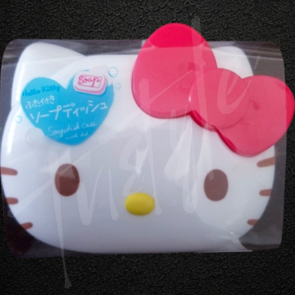 Hello Kitty Soap Dish